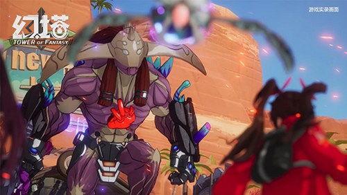 幻塔官网最新爆料,揭秘官网最新爆料，探索未知奇幻世界  第2张