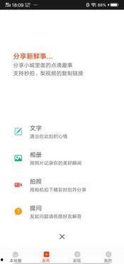 东莞新闻头条最新爆料,揭秘某重大事件背后真相  第1张