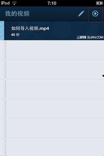 爆料私密视频违法吗知乎,揭秘违法与否的真相  第2张
