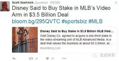 推特爆料新闻视频在哪看  第2张