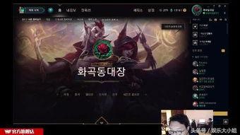 双枪爆料大王视频,视频内容深度解析  第3张