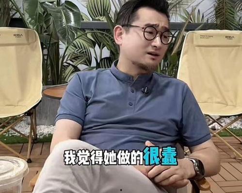 樊小慧爆料事件真相视频,揭秘背后惊人内幕  第1张