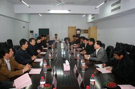 潍坊学校爆料新闻最新,真相揭秘，学生家长紧急关注  第1张