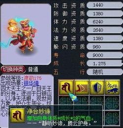 元神须弥最新爆料图片 第1张 元神须弥最新爆料图片 第1张